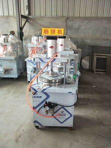 河南专业生产80型压饼机的厂家哪家好